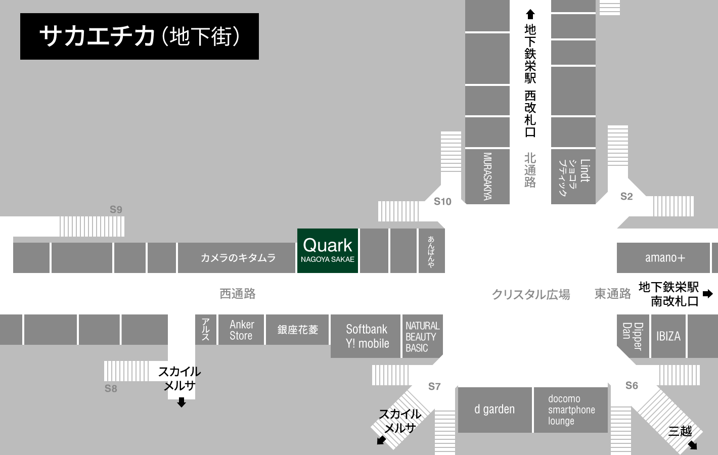 QUARK Nagoya Sakae map