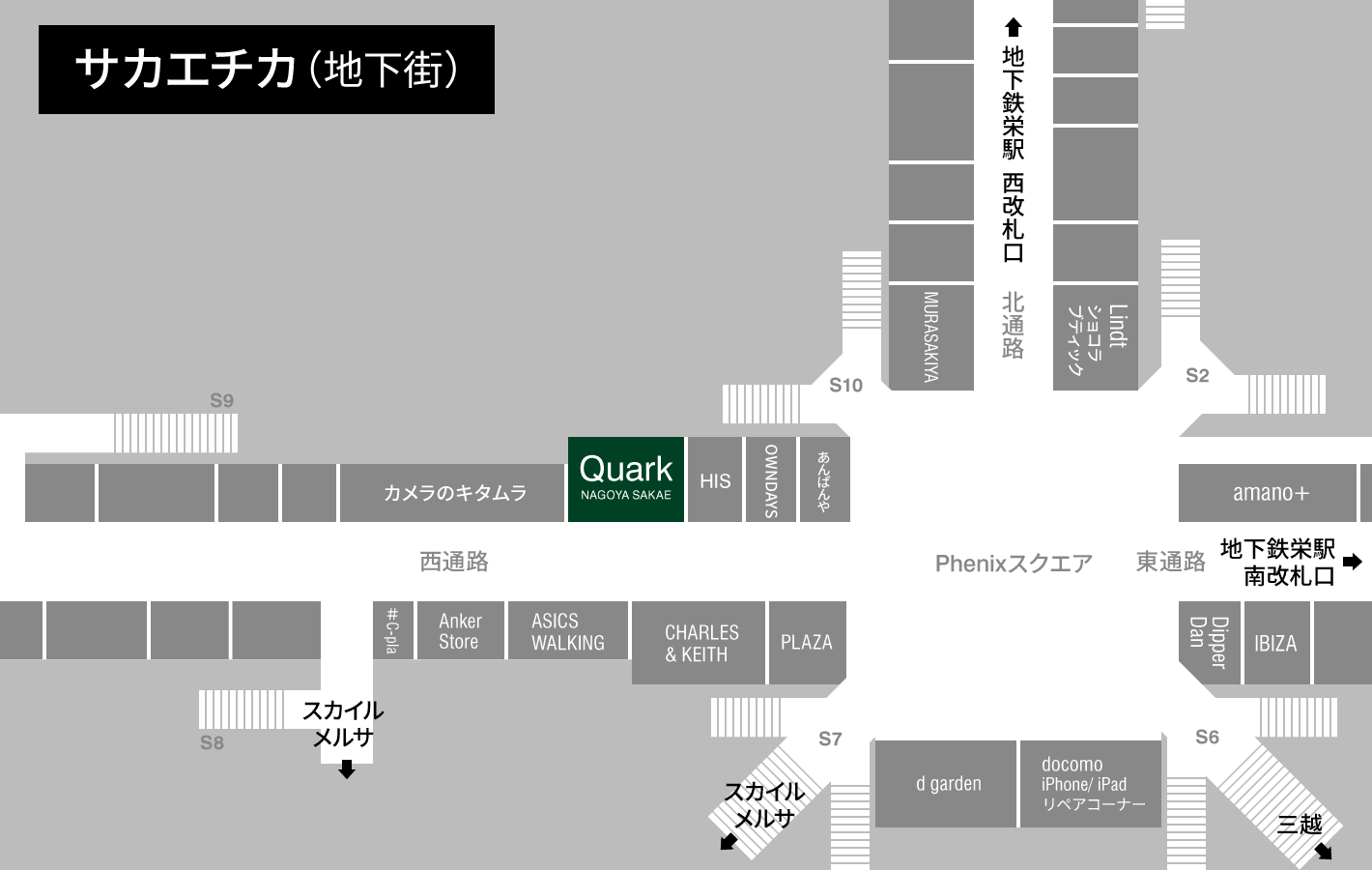 QUARK Nagoya Sakae map