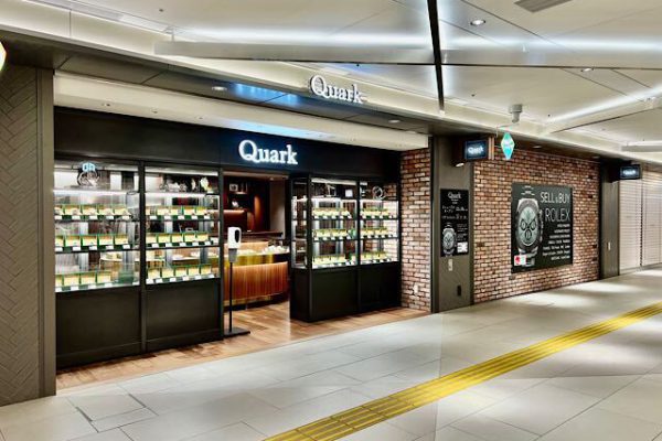 Quark名古屋店 店舗案内